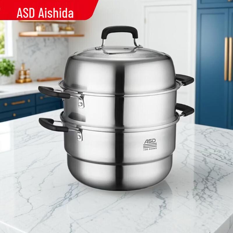 ASD 3-Layer 304 Stainless Steel Steamer Pot, 28cm