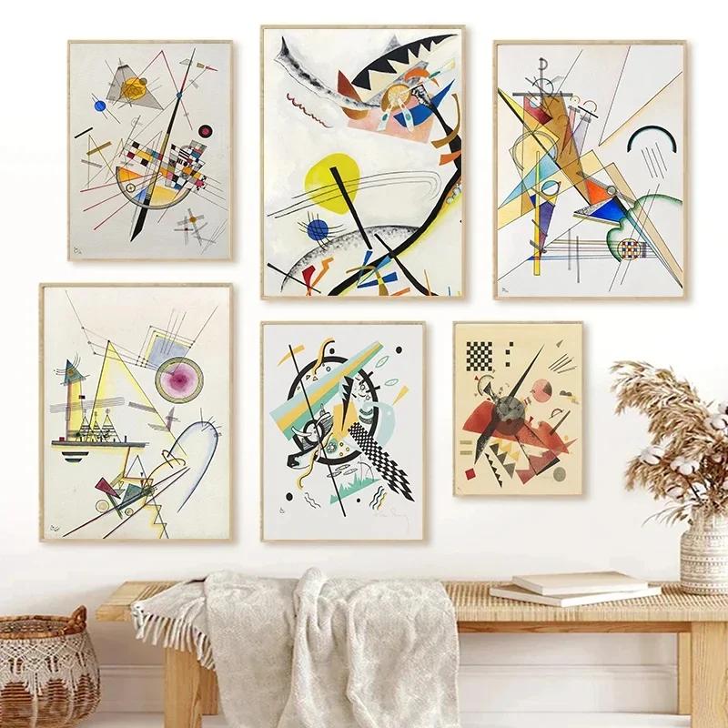 Wassily Kandinsky Geometric Wall Art Poster Prints Modern Abstract Style Canvas Painting Picture for Living Room Home Decor