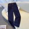 Women's High Waist Narrow Wide Leg Cropped Jeans Loose Straight Leg Dark Blue Denim Pants Zip Fly Plus Size Summer Petite Casual Nine Length Trousers