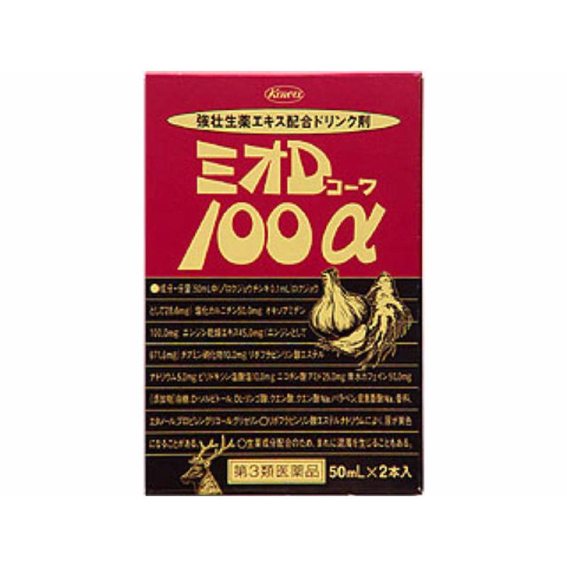

MioD Kowa100a 50ml X 2