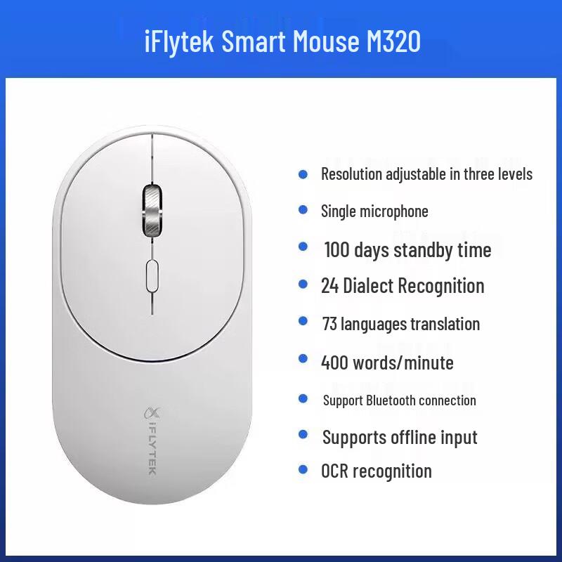 

iFLYTEK AI Smart Wireless Mouse Lite-M320 Spark Edition