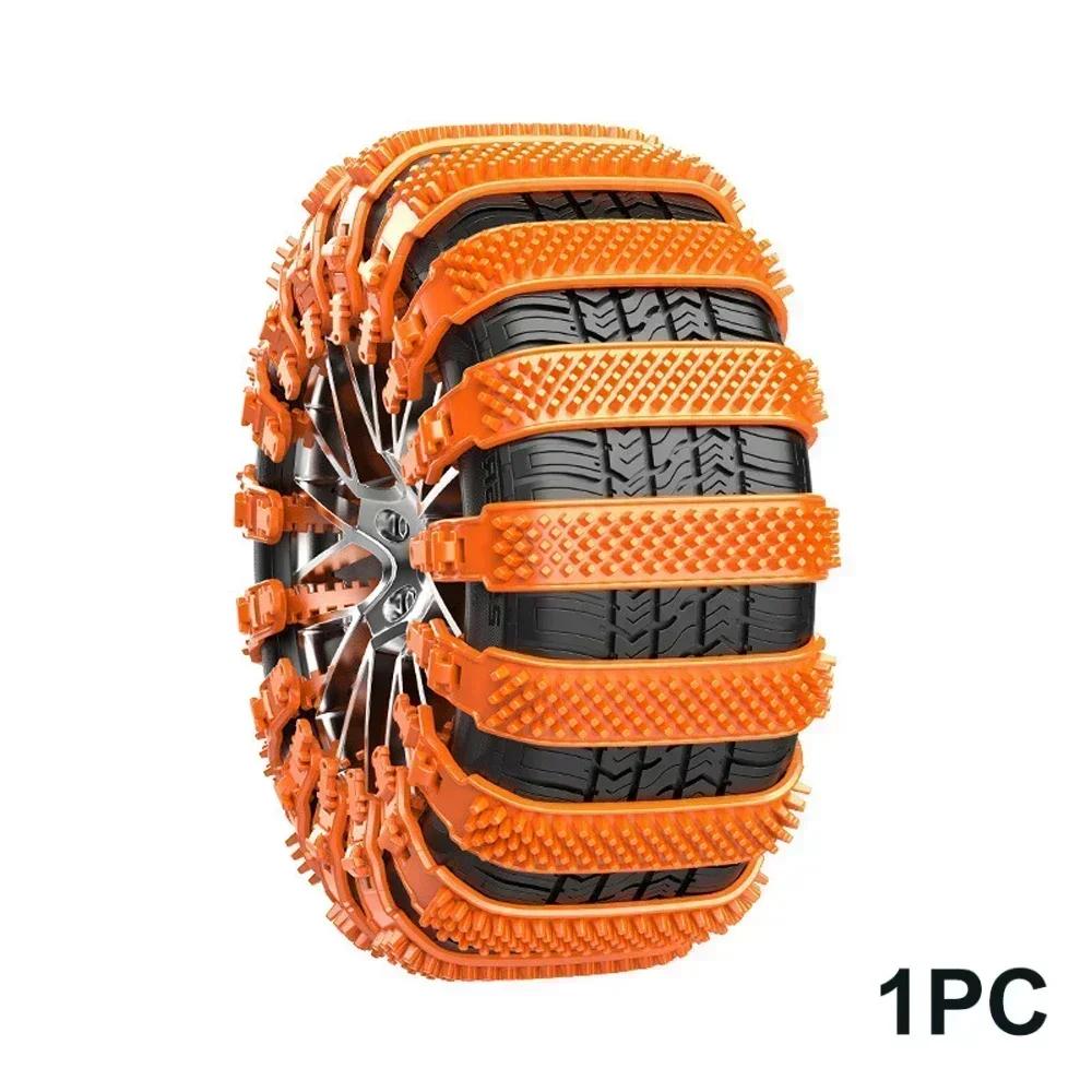 

1/10Pcs Tire Snow Chains Anti-Slip Chain Universal Car Snow Chains For SUVs Trucks Emergency Adjustable For Rain Snow Sand