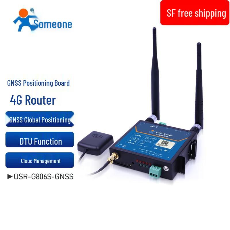 Router Wireless 4G/5G RedCap LonHand USR-G806s