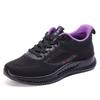 2025 ****** and summer old ******* cloth shoes women's breathable s**t-soled non-slip mother's sports shoes women's casual walking shoes women