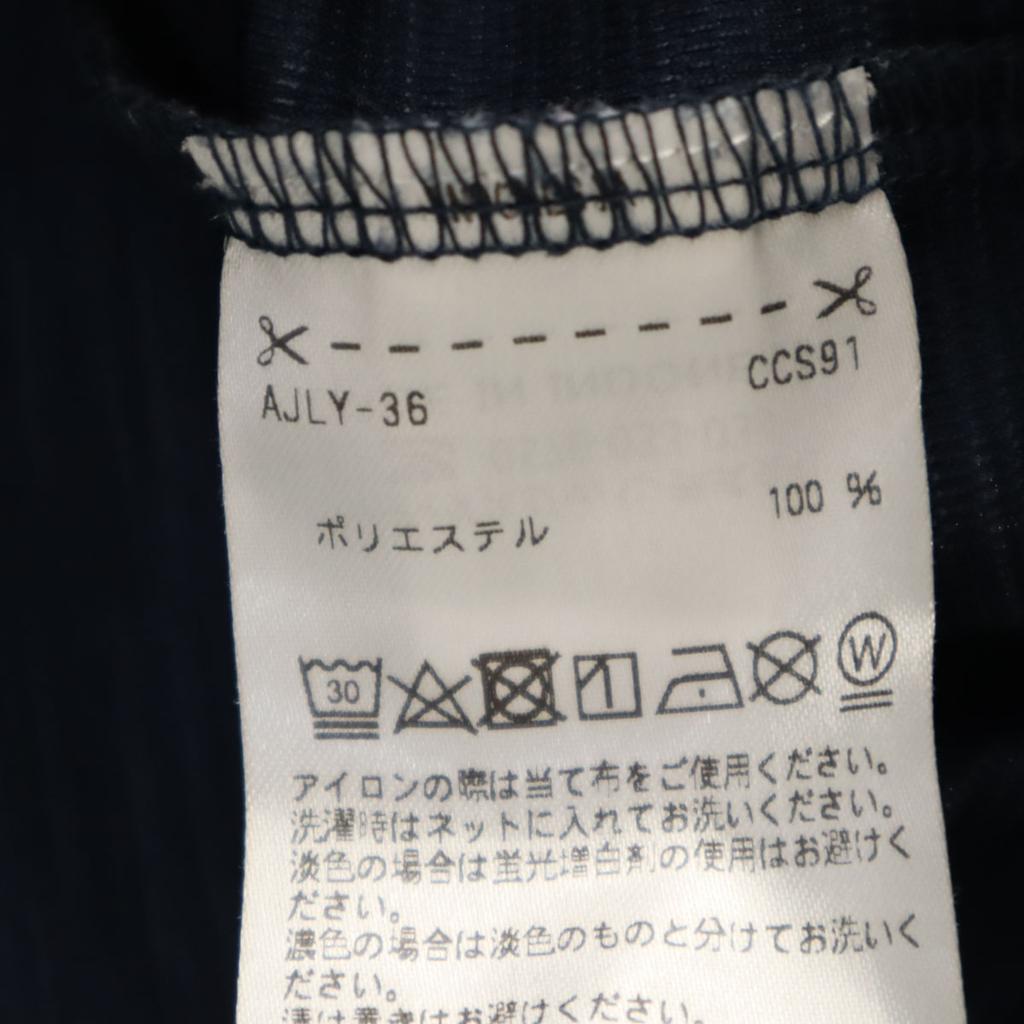 Adidas Golf Long Sleeve Half Zip Wear S Navy Men's Used