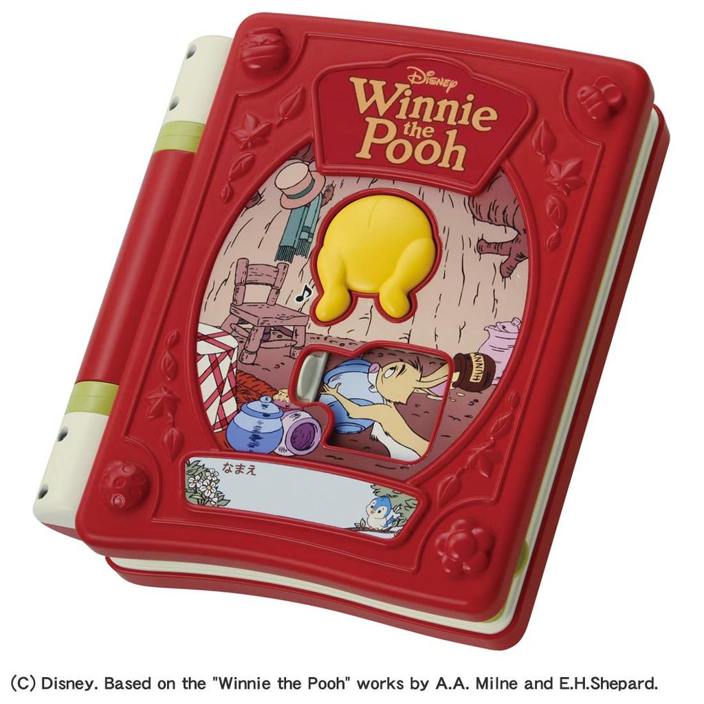 TAKARA TOMY Disney Parent-Child Educational Picture Book Play! Winnie the Pooh