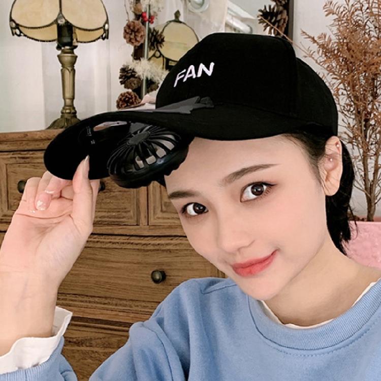 Summer Outdoor Sports Baseball Cap USB Charging Cooling Fan Adjustable Dad Hat