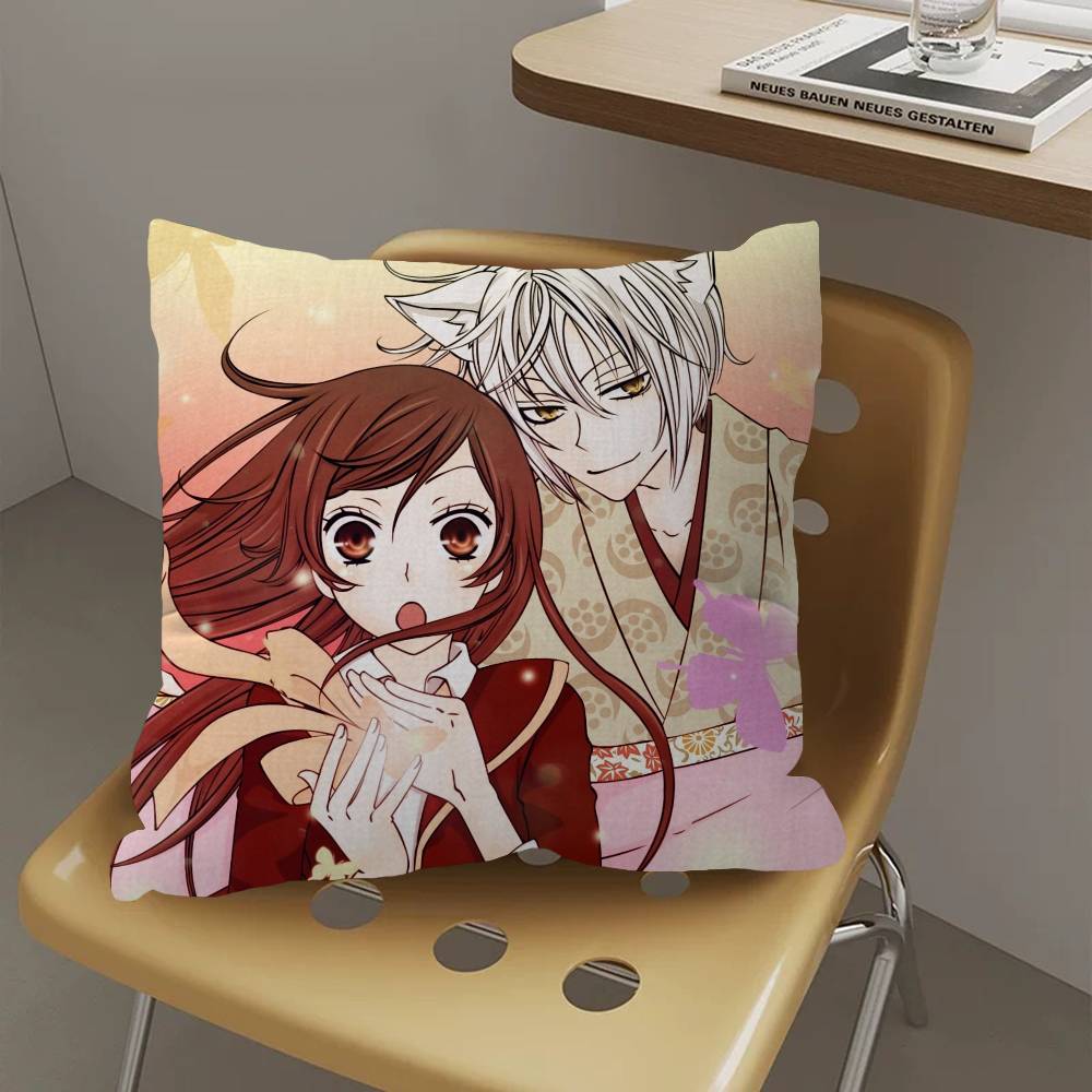 K-Kamisama Kiss Maple Design Cushion Cover Happy Autumn Harvest decor Holiday Decorati Pillow Cover