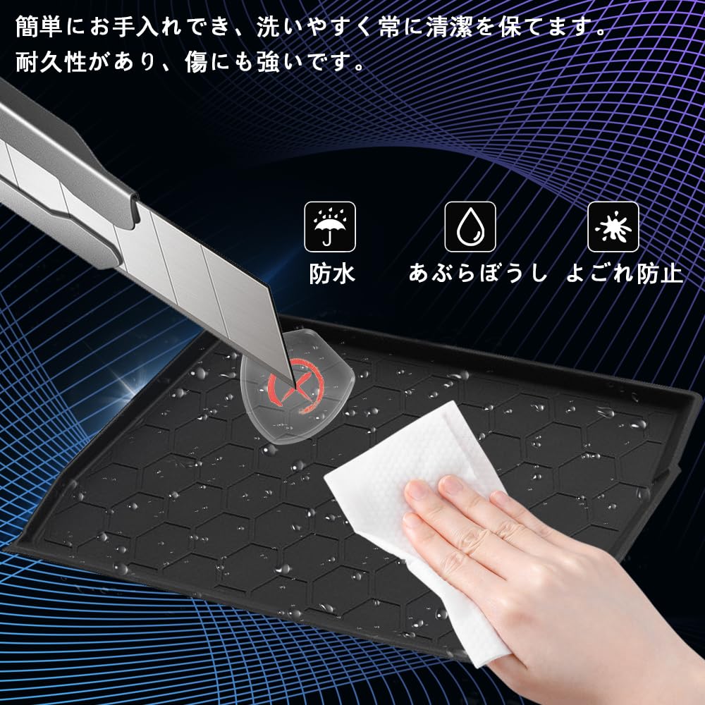 KASELIN Suzuki New Spacia Spacia Custom MK54S MK94S Pocket Mat November 2023 Present Open