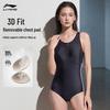 Li-Ning Women's Pro Training One-Piece Swimsuit