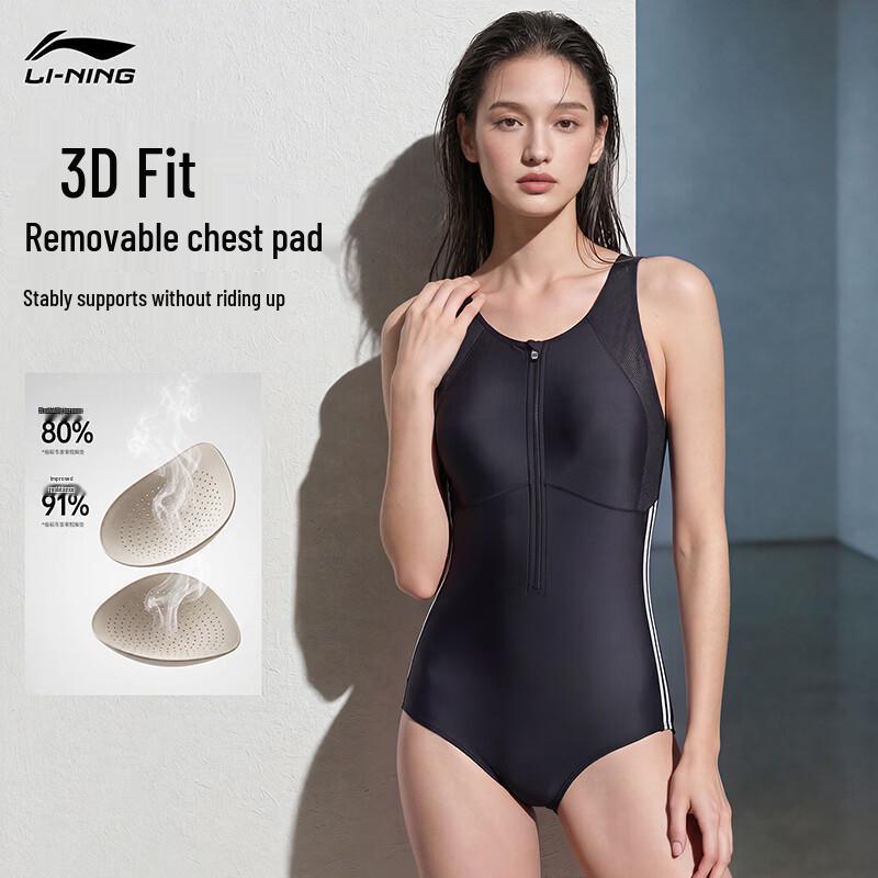Li-Ning Women's Pro Training One-Piece Swimsuit