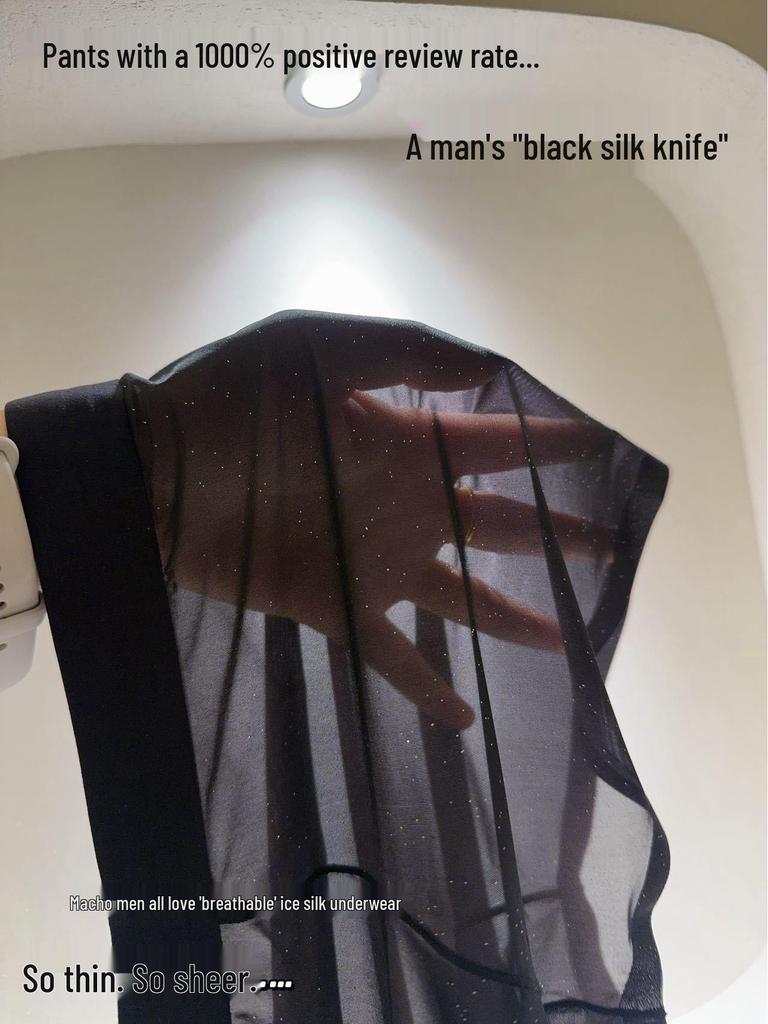 10A Antibacterial Gypsophila Ice Silk Men's Boxer Briefs - 50g Transparent Floating Mask