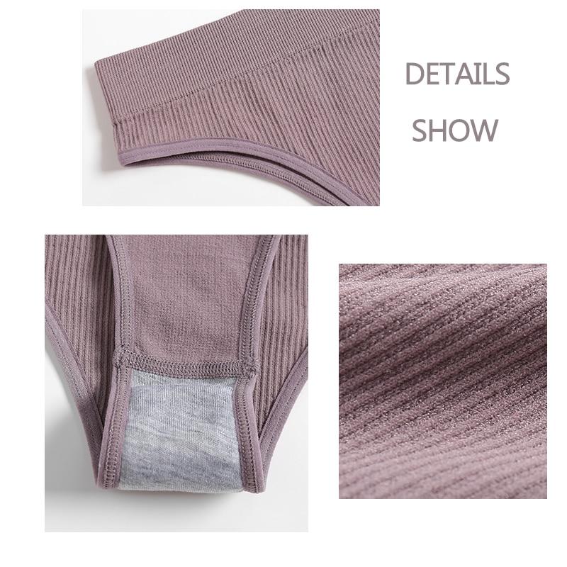 FINETOO Bezszwowe majtki damskie dziewczęce stringi wysokiej talii miękkie figi damskie moda 6 jednolite kolory S-XL seksowne figi dla kobiet