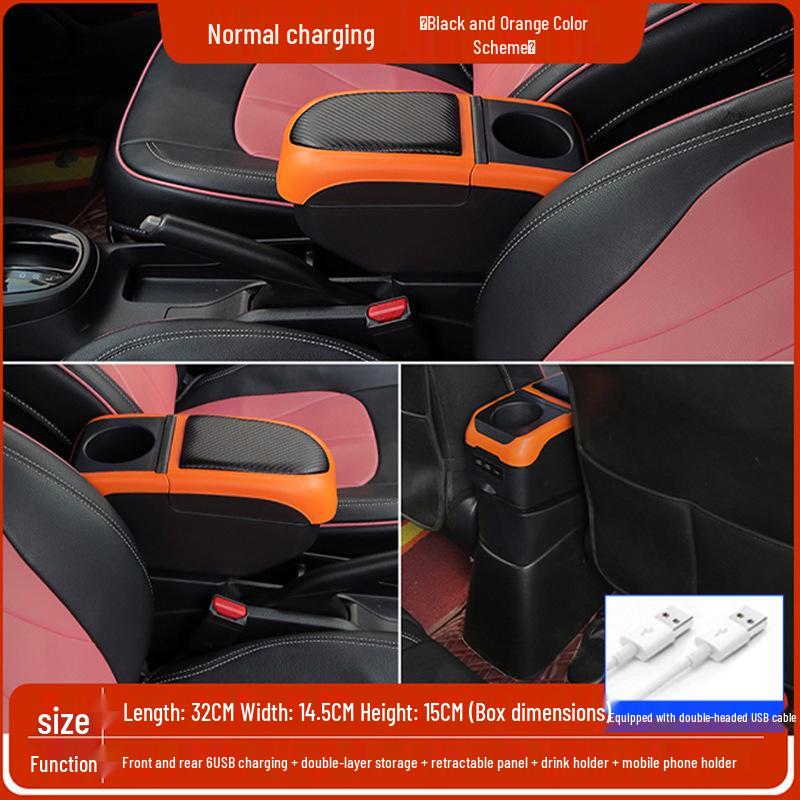 Honda Fit 2014-2020 Third Generation Sporty Central Armrest Box