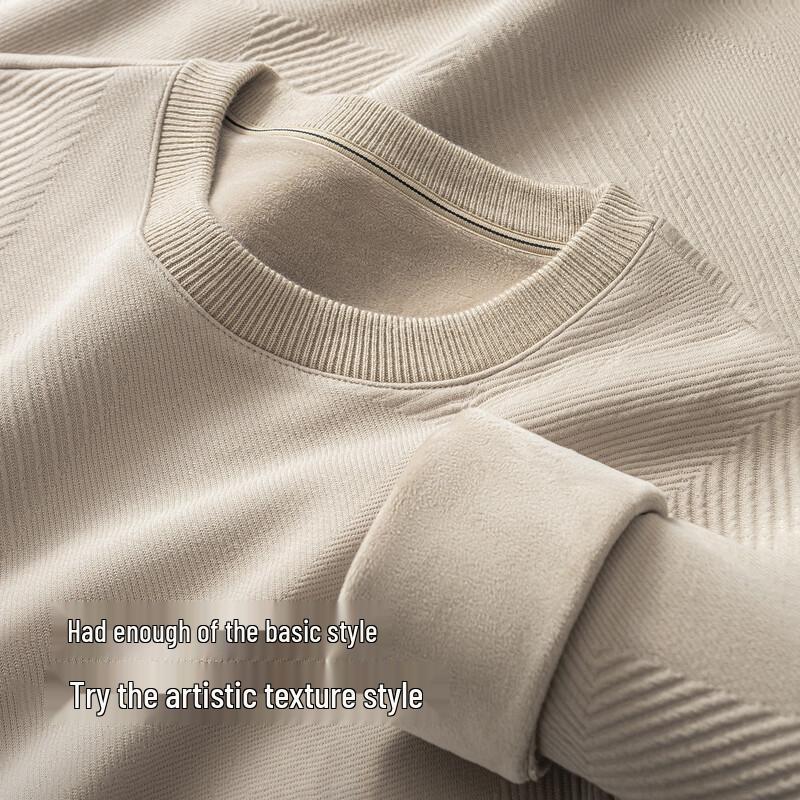 Men's Fleece Lined Round Neck Pullover Sweatshirt