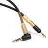 2.5mm To 3.5mm Earphone Cable for HD598/599/HD558/HD518/HD599/HD569/HD579 Headset Cord Wear Resistant Headset Cord