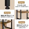 KIBOU KAI Open Shelf Rack Storage Wooden Room Divider Decorative Shelf Bookshelf Flower Stand Display Gap Storage Bookshelf Open Rack Free Rack