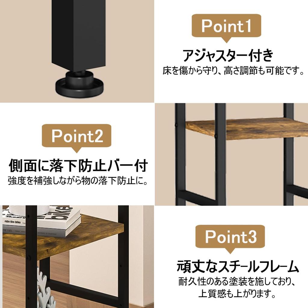 KIBOU KAI Open Shelf Rack Storage Wooden Room Divider Decorative Shelf Bookshelf Flower Stand Display Gap Storage Bookshelf Open Rack Free Rack