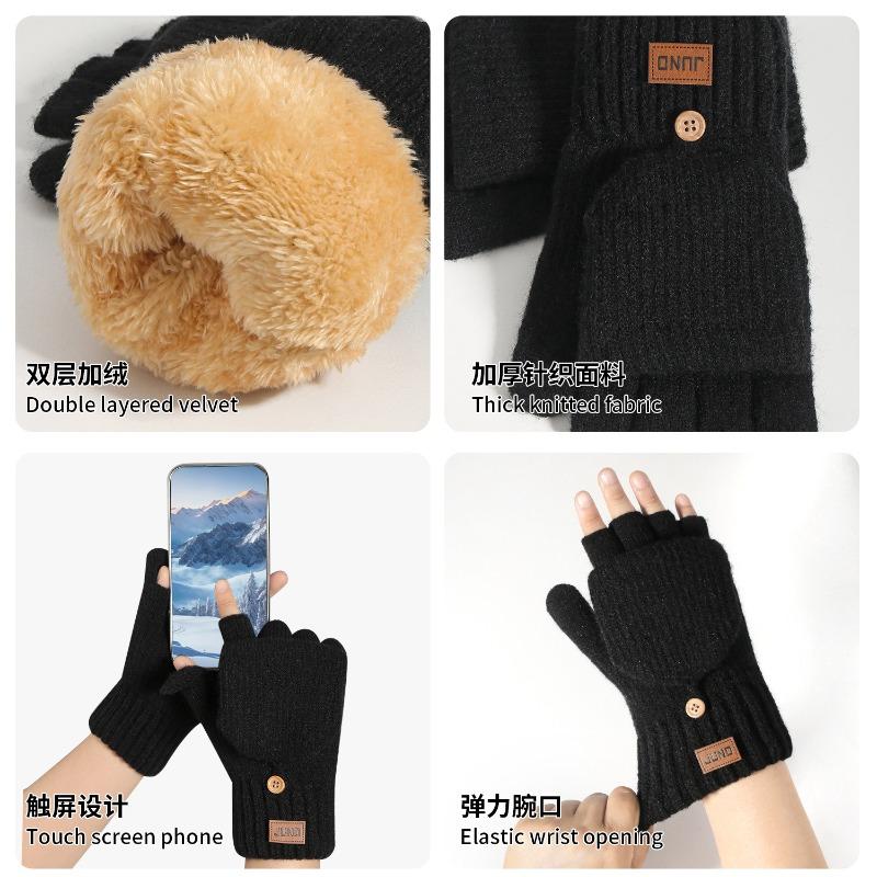 Thickened Half-finger Gloves Autumn and Winter Velvet Knitted Cold-proof and Warm Half-cut Writing Wool Leaking Finger Gloves