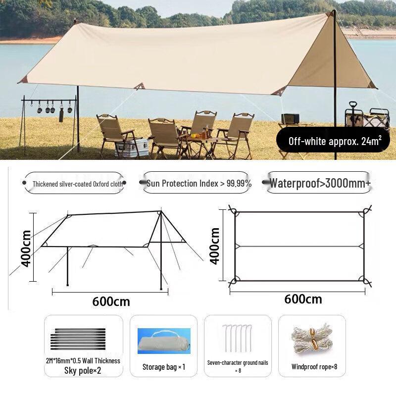 Outdoor Camping Sunshade & Rainproof Tarp with Silver Coating