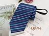 Men's Easy-Pull Knot-Free 8cm Striped Black Zipper Tie