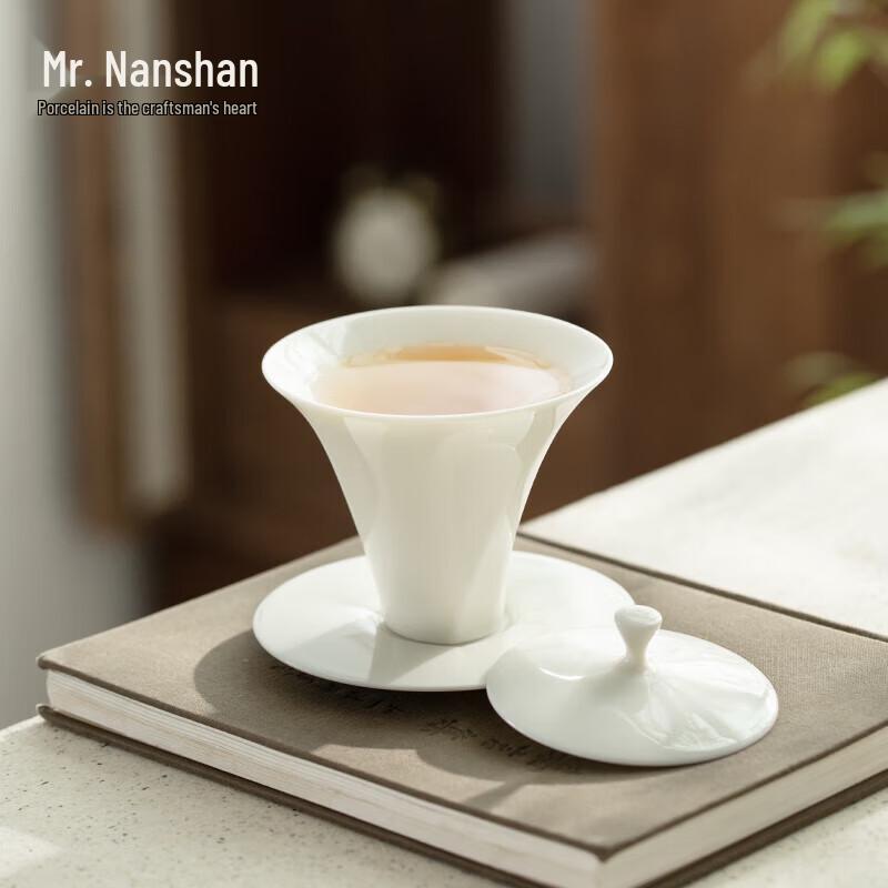 Mr. Nanshan Simple Ceramic Gaiwan Tea Set