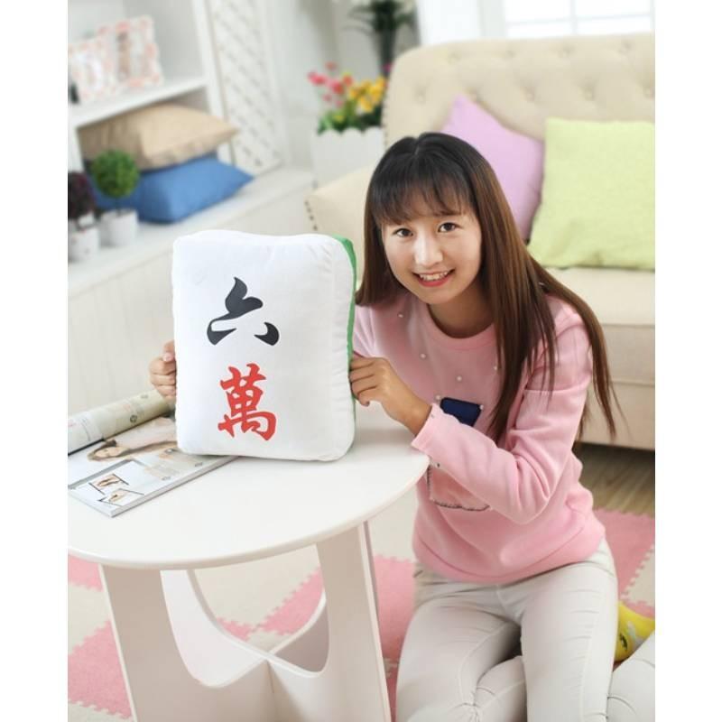 Simulation Plush Mahjong Toys Stuffed Dolls Bedroom Decorations Kids Cute Gift