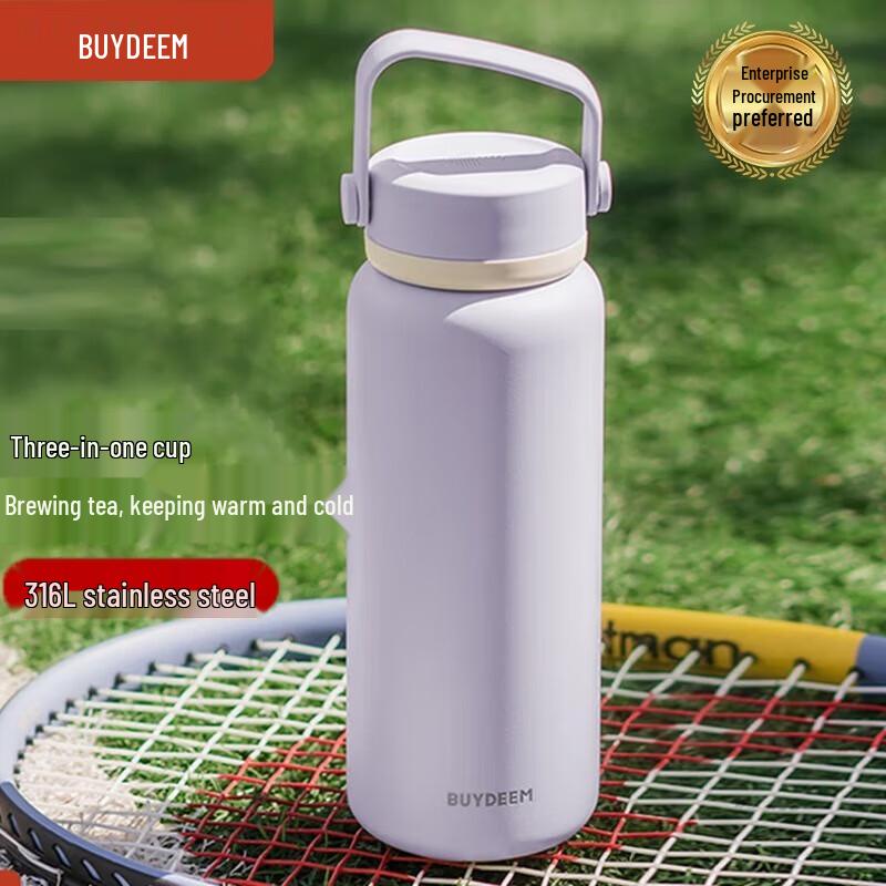 Buydeem 640ml Insulated Tea Infuser Bottle