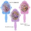 Shobido Sparkly Hair Brush (Frozen) DN39970