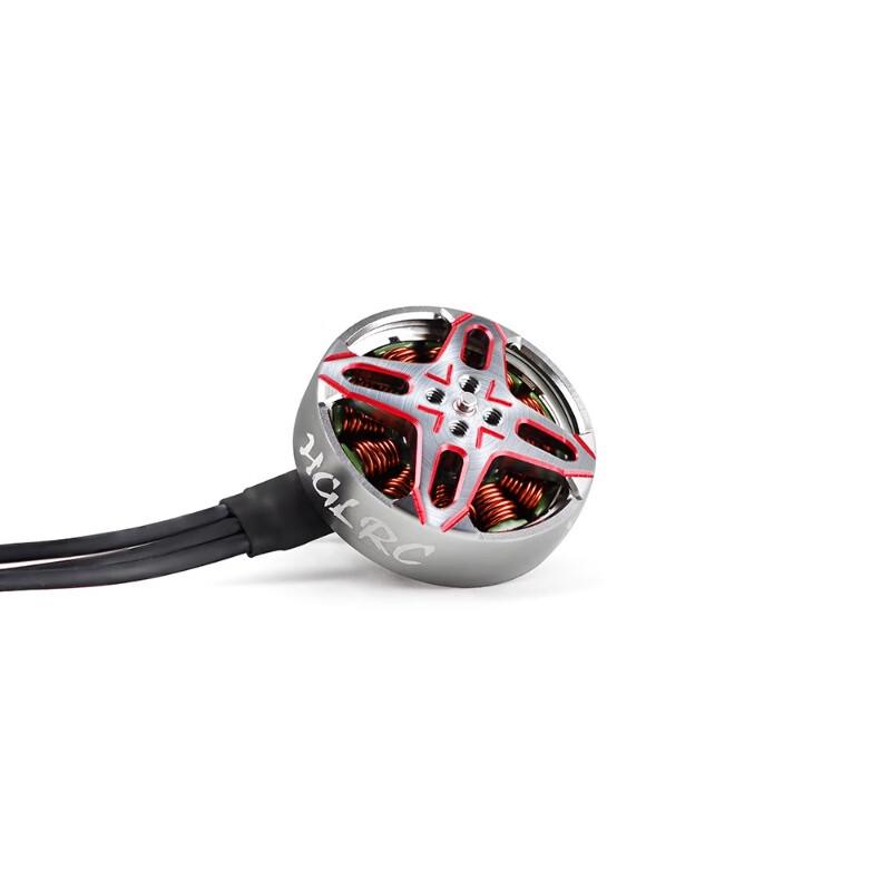 SPECTER 2004 Brushless Motor FPV Racing Drone (CN version)