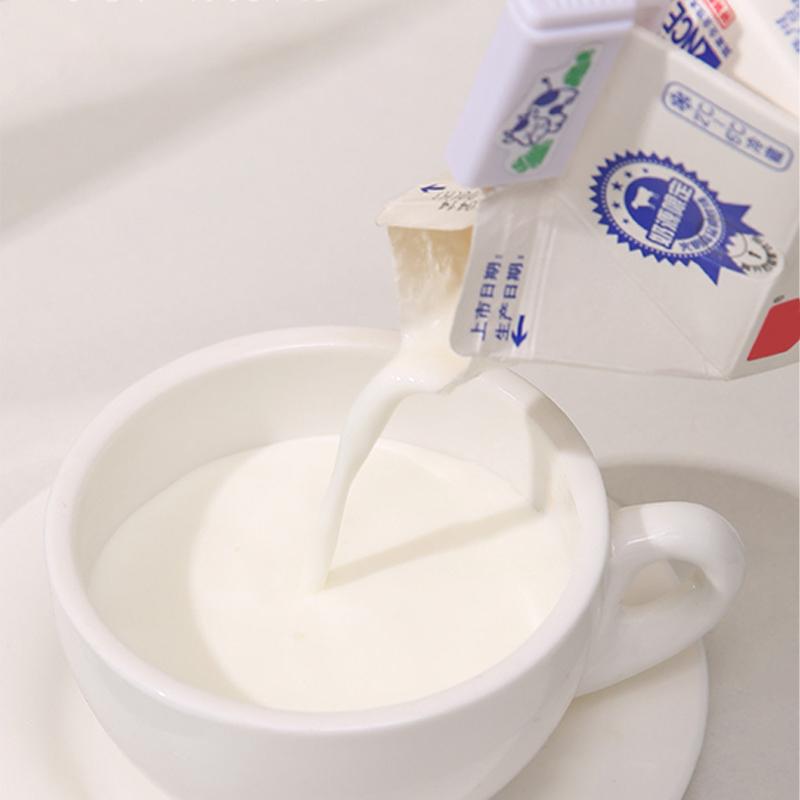 2Pcs Plastic Japanese Style Milk Box Sealing Clip Boxed Beverage Sealing Clip Snack Bag Household Food Sealing Clip