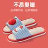 Linen slippers women's four-season universal indoor spring and autumn summer home home use cotton and linen drag thick bottom non-slip men