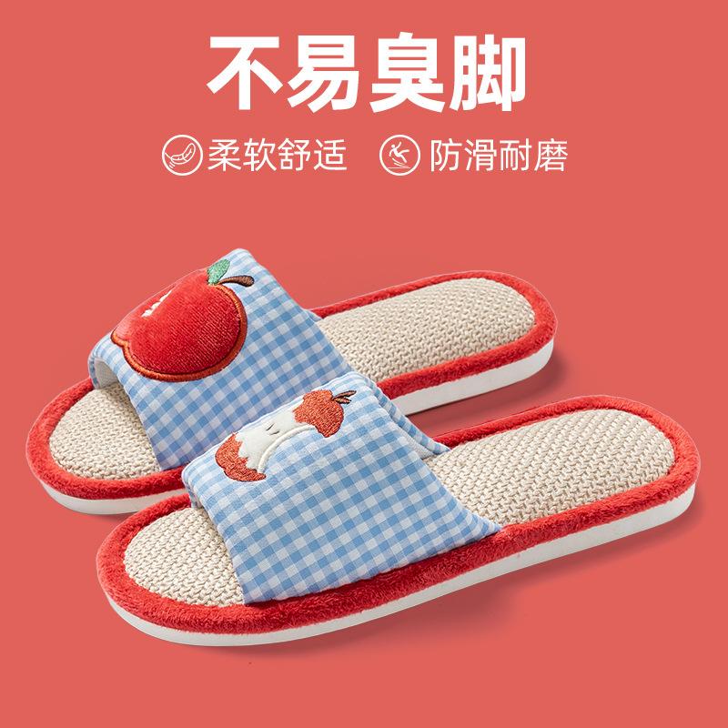 Linen slippers women's four-season universal indoor spring and autumn summer home home use cotton and linen drag thick bottom non-slip men