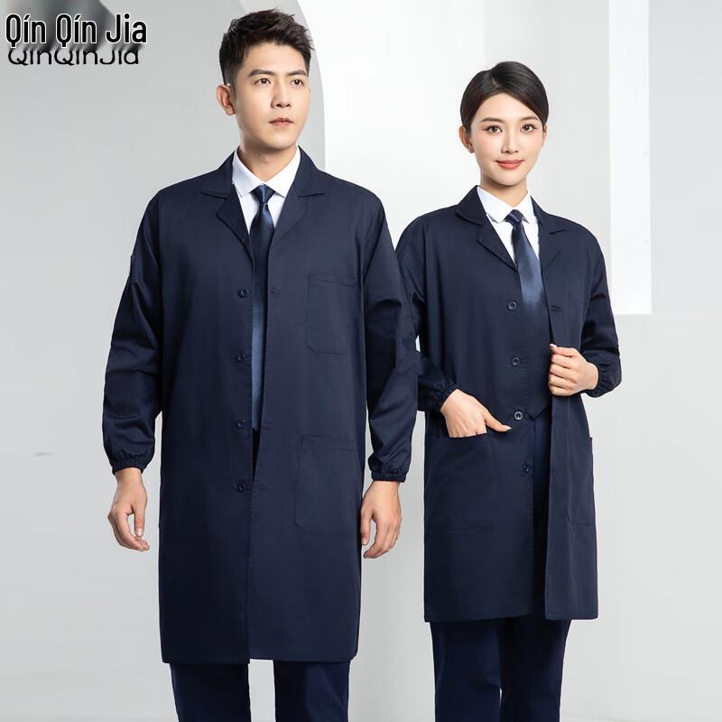 Men s Anti-Static Thin Work Lab Coat 175