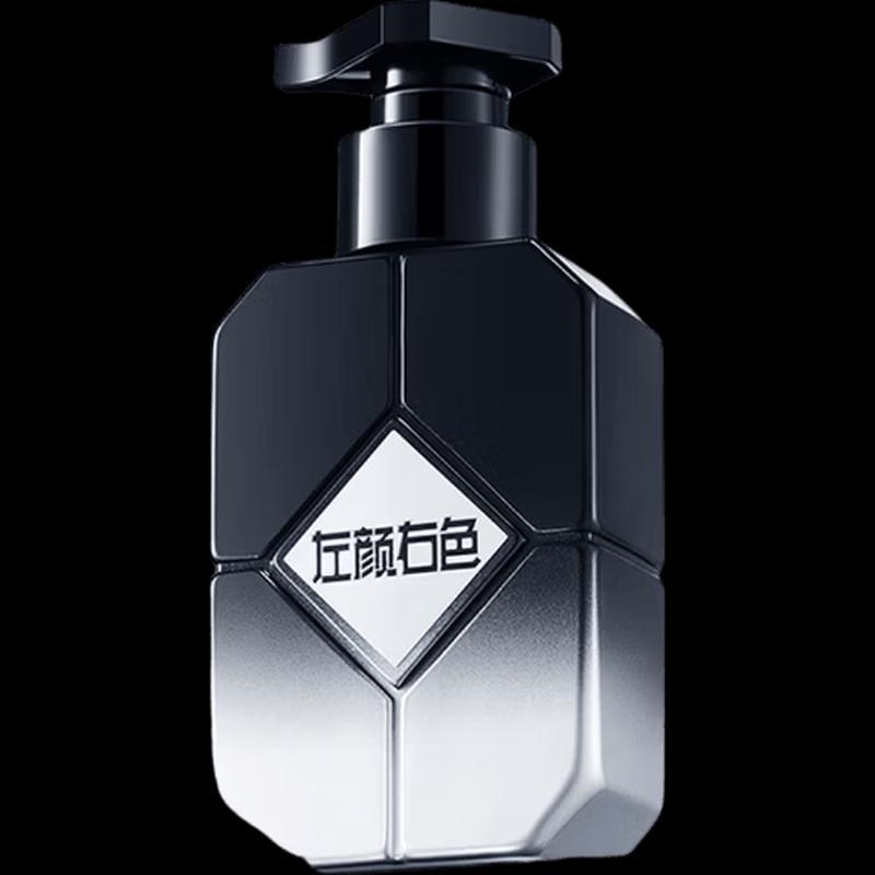 LEFT CODE Men's Gentle Cleansing Facial Wash
