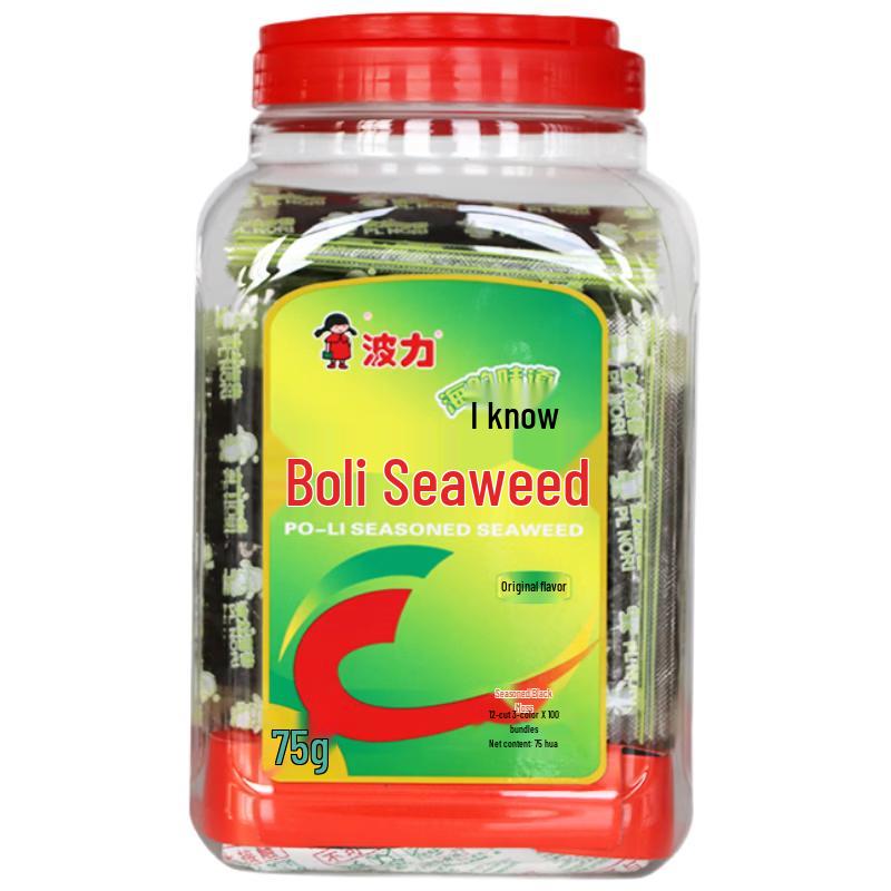 Boli Original Flavor Roasted Seaweed Snacks