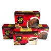 Vietnam G7 Trung Nguyen Pure Black Coffee Powder - No Sugar Added