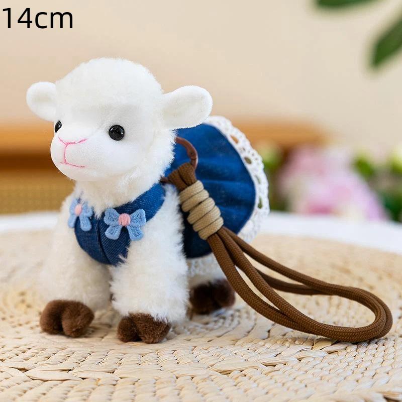 13Cm Cute Vintage Curly Sheep Plush Keychain Soft Handmade Plush Animal Pendant For Backpack Key Decoration Birthday Gift