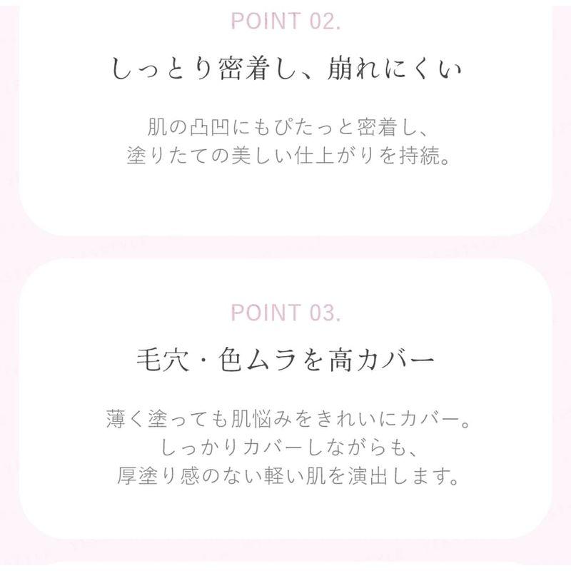 Upink - Cover & Glow Cushion SPF 40 PA+++