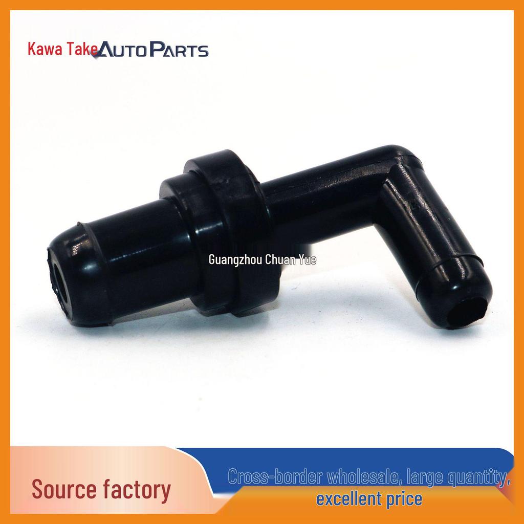Toyota PCV Valve 12204-46030 for Crankcase Ventilation, Compatible with 1220410040