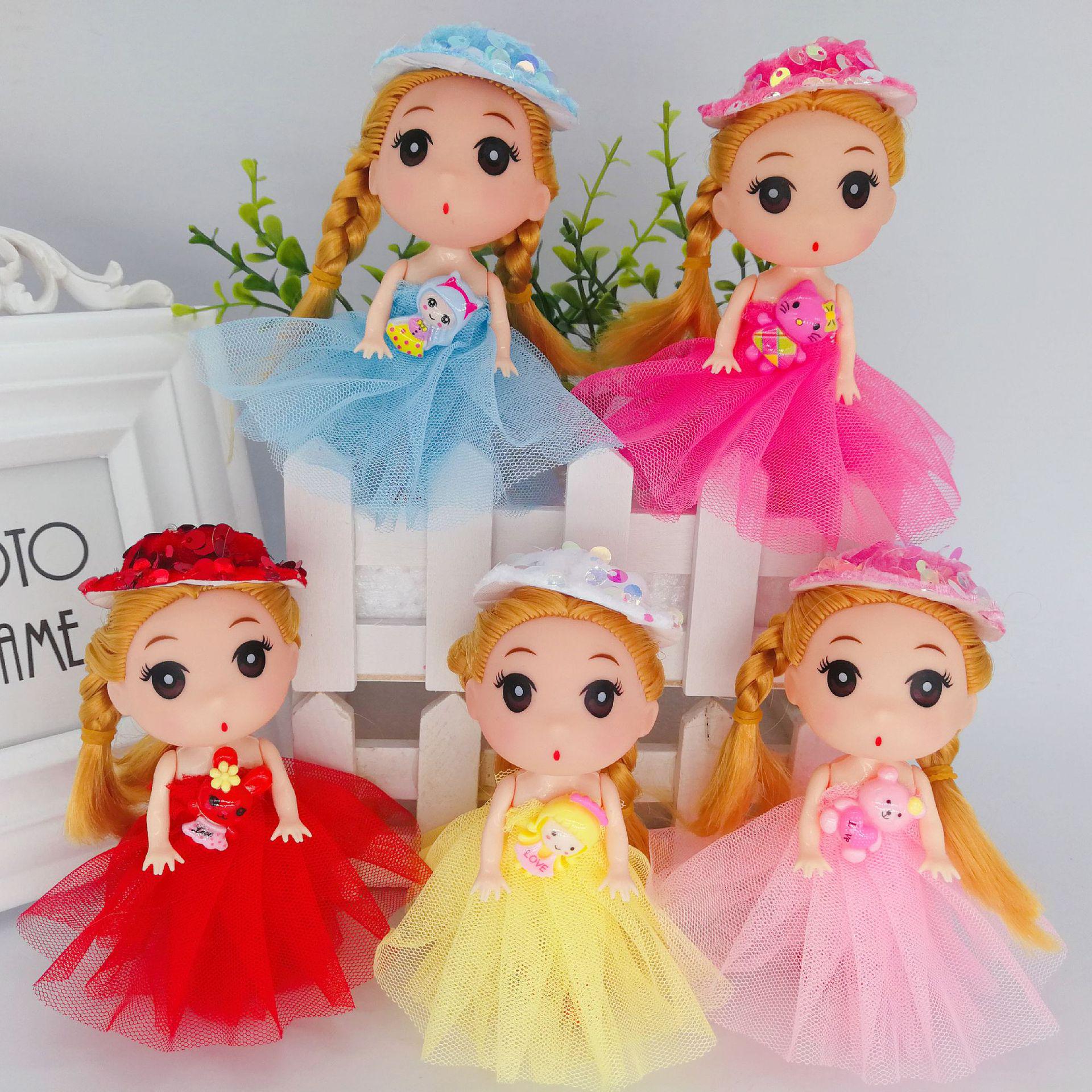 

Счастливая принцесса 12 см кукла-брелок для девочки – Идеальный подарок-награда для детского сада