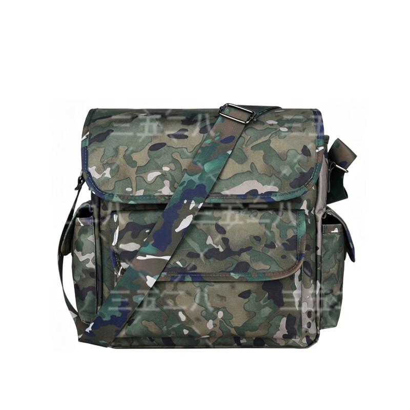 3528 Camouflage Training Shoulder Bag