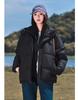 Fake Two-piece Stand Collar Hooded Warm Cotton Coat Winter Jacket
