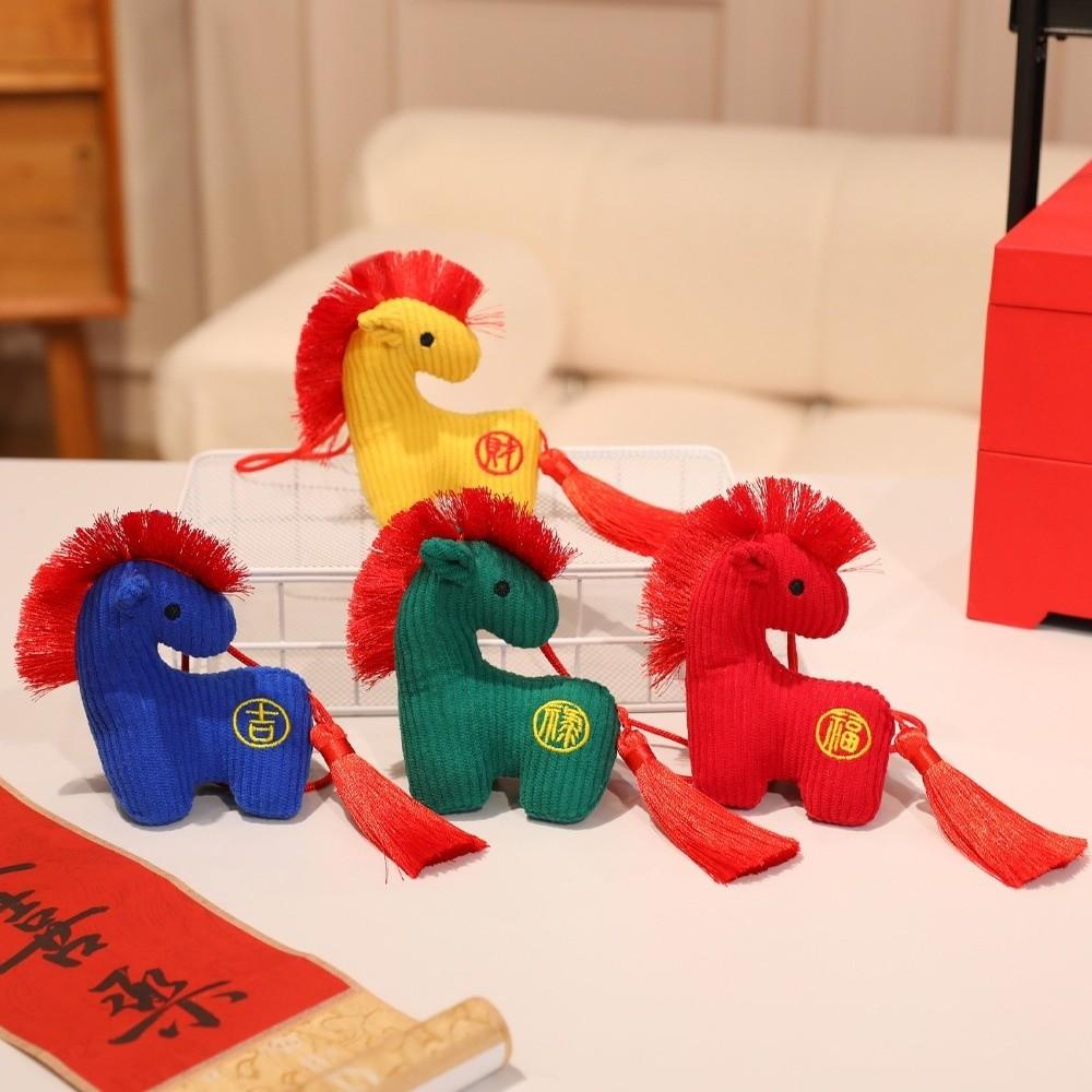 Handmade Hanging Pony Doll PP Cotton Zodiac Pony Figurine Plush Horse Keychain  Backpack Pendant