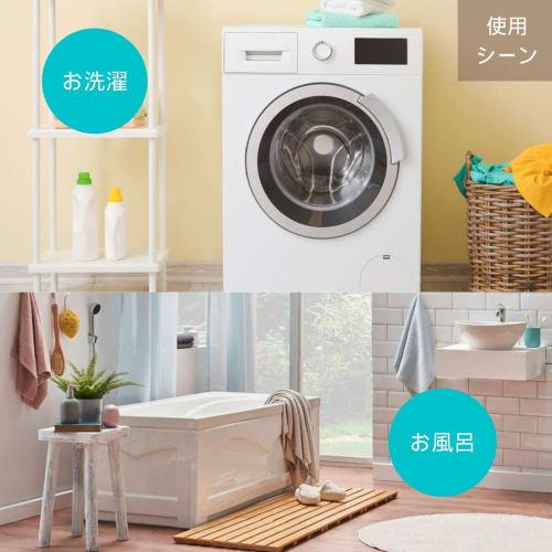 DZTSMART Small Laundry Net, Laundry Detergent Net, 2-Piece Set, for Powder Detergent, YKK Durable Zipper, Powder Soap Net, Detergent Net, Laundry Magn