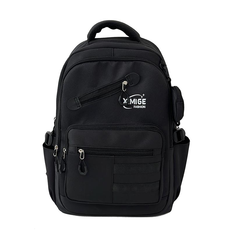 

Рюкзак женский большой емкости школьная сумка для колледжа дорожная многосекционная школьная сумка чёрный