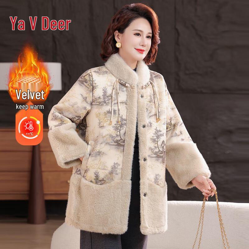 

Женское зимнее пальто из искусственного норкового бархата Yalu 5XL