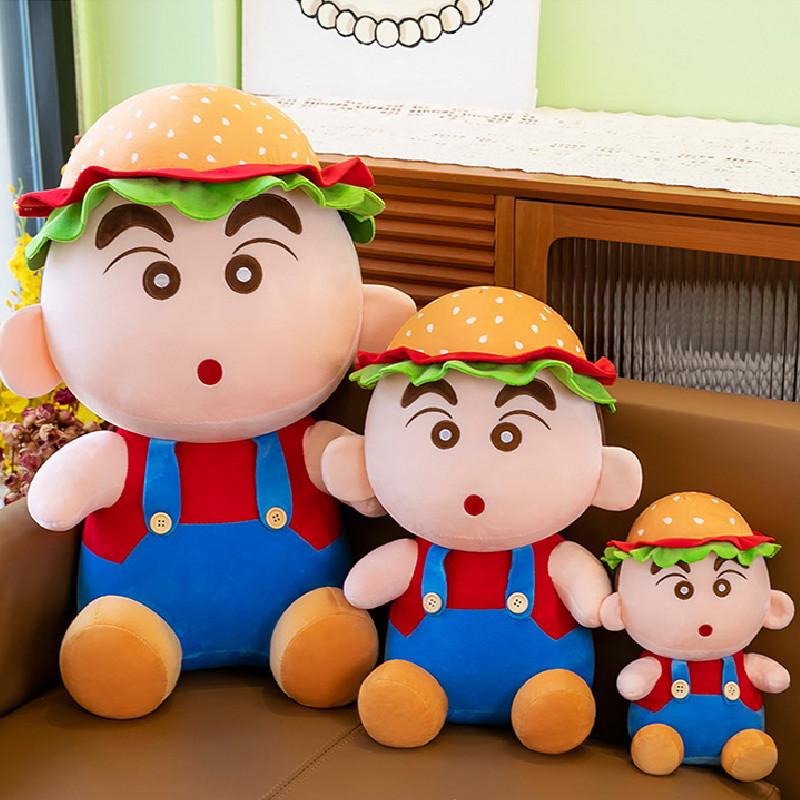 Cute Crayon Shinchan Big Plush Toy Hamburger Doll Premium Quality Toy Soft