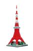 Kawada Nanoblock Tokyo Tower Deluxe Edition NB-022