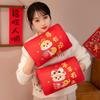 Cartoon Year Of The Snake Hand Warmer Pillow Plush Toy Small Snake Hand Warmer Pillow Cushion Intervention Nap Pillow Year Of The Snake Mascot